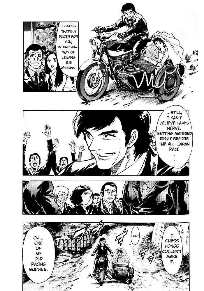 Shin Kamen Rider Spirits Chapter 1 41